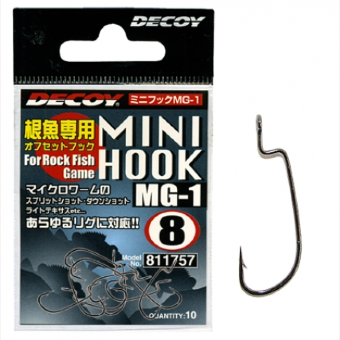 Крючки Decoy MG-1  #8