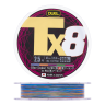 Шнур плетеный Duel PE Tx8 #2,5 0,27мм 300м (5Color)