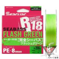Шнур KUREHA Seaguar R18 Kanzen Seabass Flash Green X8 150м, #0.6, 11LB, 0.129mm