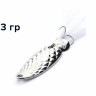 Блесна GT-BIO Pineappie Spoon 3гр, серебро GT-32T