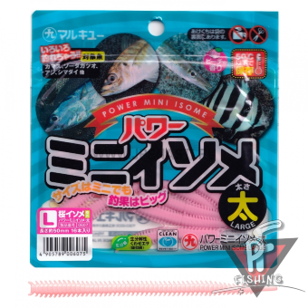 Силиконовая приманка Marukyu Power Mini Isome, L, pink