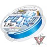 Шнур плетеный Sunline Super Cast PE Nage II HG 200m #0.8