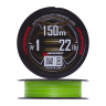 Шнур плетеный YGK X-Braid Upgrade PE X8 #1,0 0,165мм 150м (green)