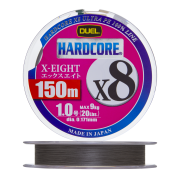 Шнур плетеный Duel Hardcore PE X8 #1,0 0,171мм 150м (silver)