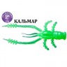 Силиконовая приманка Crazy Fish Crayfish 26-45-81-6 кальмар цв. toxic green (токсичный зелёный)