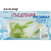 Съедобная резина Grfish Smell Grub 4" 100mm, аттрактант кальмар, уп.8 штук, цвет #4