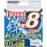 OWNER Шнур Kizuna X8 Broad PE chartreuse 135м 0.13мм 6.7кг