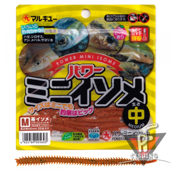 Силиконовая приманка Marukyu Power Mini Isome, M, brown