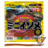 Силиконовая приманка Marukyu Power Mini Isome, M, brown