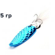 Блесна GT-BIO Pineappie Spoon 5гр, синий GT-32T