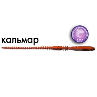 Силиконовая приманка Crazy Fish Cruel Leech 5.1'' 10 шт. 41-130-8d-6 кальмар цв. orange coffee (апельсиновый кофе)
