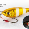 Блесна Flexible Metal Bait  3g, 25мм, цвет 003, крючок assist, micro jig	