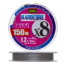 Шнур плетеный Duel Hardcore PE X8 #1,2 0,191мм 150м (silver)