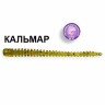 Силиконовая приманка Crazy Fish Cruel Leech 8-5.5-1-6 кальмар цв. olive (оливка)