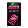 KORDA Имитационная приманка Dumbell Slow Sinking Fruity Squid 16мм