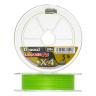 Шнур плетеный YGK G-Soul Upgrade PE X4 #0,25 0,083мм 200м (green)