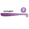 Силиконовая приманка Crazy Fish Nano Minnow 2.2" 22-55-27-6 кальмар цв. peony (пион)