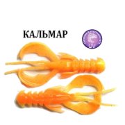 Силиконовая приманка Crazy Fish Nimble 2.5" 44-65-18d-6 кальмар цв. citrus (цитрус)