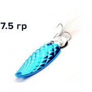Блесна GT-BIO Pineappie Spoon 7.5гр, синий GT-32T