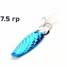 Блесна GT-BIO Pineappie Spoon 7.5гр, синий GT-32T