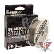 Шнур KUREHA Seaguar R18 Kanzen Seabass Stealth Gray X8 150м, #0.8, 15LB, 0.148mm
