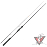 Спиннинг Yamaga Blanks BattleWhip OR 72/C, 219 см, max 150 г