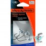 Джиг - головка Mikado MICRO ABERDEEN BN 1 г., крючок № 1  ( 3 шт.)