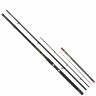 Фидерное удилище ATLAS H FEEDER 390 (3,90m,60-120g,3-частник,3 хлыста-2,3,4 oz)	