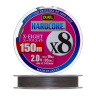Шнур плетеный Duel Hardcore PE X8 #2,0 0,242мм 150м (silver)
