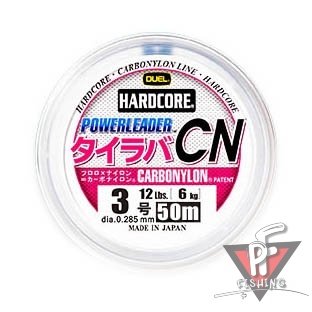 Леска Duel HARDCORE POWERLEADER FC FLUOROCARBON100% 50m 40Lbs/19Kg (0.570)