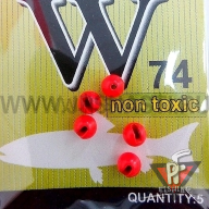 Вольфрамовые головки OnlySpin Trout, 5.5 мм, красный