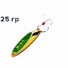 Блесна GT-BIO Super Bevel c мухой, 6.7см, 25гр, золото  с зеленым
