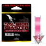 Монофильная леска Yamatoyo Salmon Master, #3, 150 м, розовый
