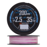 Шнур плетеный YGK X-Braid Upgrade PE X4 #2,5 0,261мм 200м (pink/white)