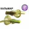Силиконовая приманка Crazy Fish Nimble 2.5" 44-65-30d-6 кальмар цв. caddisfly pupa by MF (куколка ручейника)