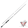  Спиннинг Yamaga Blanks BlueCurrent 70TZ Trippers PILLAR, 214.5 см, до 12 гр, 4-х частник