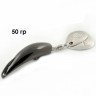 Блесна GT-BIO Deep Bomb II 50гр, серая, без крючка
