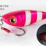 Блесна Flexible Metal Bait  5g, 27мм, цвет 002, крючок assist, micro jig	