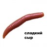Силиконовая приманка Crazy Fish MF Baby Worm 2" 66-50-52-9 сладкий сыр цв. somatic (телесный)