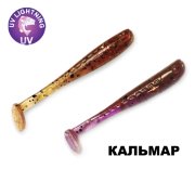 Силиконовая приманка Crazy Fish Nano Minnow 1.1" 68-27-12/32-6 кальмар цв. ultraviolet (ультрафиолет)/ цв. dark beer (темное пиво)