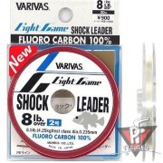 Флюорокарбон Varivas Light Game Shock Leader, #2.0, 30 м