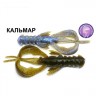 Силиконовая приманка Crazy Fish Nimble 2.5" 44-65-3d-6 кальмар цв. swamp pearl (болотная жемчужина)