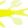 FREAKY ROCK 2 (50mm) col 83 Glowing Lemon
