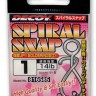 Застежка Decoy Spiral Snap- №2