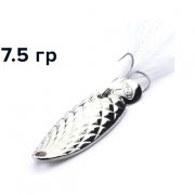 Блесна GT-BIO Pineappie Spoon 4.5см, 7.5гр, серебро