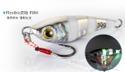 Блесна Flexible Metal Bait  5g, 27мм, цвет 004, крючок assist, micro jig	
