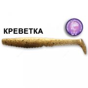 Силиконовая приманка Crazy Fish Scalp Minnow 4" 18-10-28-4 креветка цв. gold sand (золотой песок)