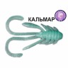 Силиконовая приманка Crazy Fish Allure 1.6" 23-40-90-6 кальмар цв. blue glowing (голубой светящийся)