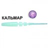 Силиконовая приманка Crazy Fish Polaris 2" 17-54-89-6 кальмар цв. glowing (светящийся)
