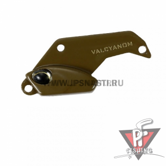 Цикада ValkeIN Valcyanom, 4 гр, C144